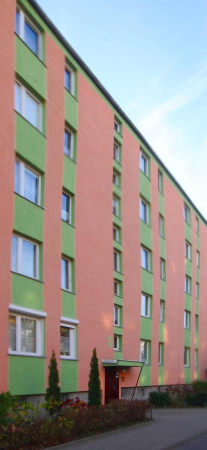 Апартаменты Apartament Akwamaryna Гданьск Экстерьер фото
